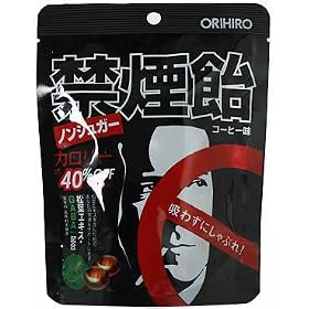 �I���q�� �։����R�[�q�[���m���V���K�[ 75g