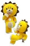 BLEACH KON CROSSED LEG POSE PLUSH