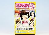 ねんどろいど ぷち アイドルマスター THE IDOLM＠STERステージ02 グッドスマイル（全１２種セット）