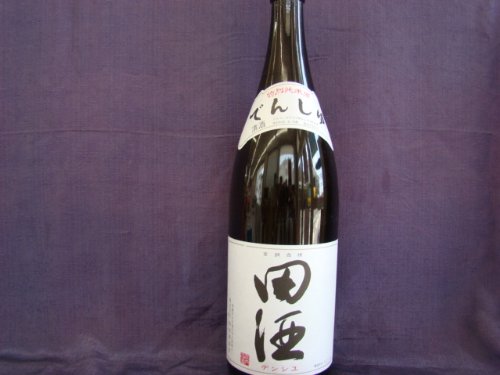 田酒 特別純米酒　1800ｍｌ 2012年4月　製造分　※商品は、安全確保の為、正規のヤマト運輸専用宅急便箱に入れ、発送致します。