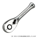 ショートラチェットハンドル 6.35mm(1/4) BR2S-H/スタビーラチェット【KTC】