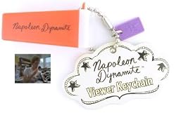 Orange Napoleon Dynamite Viewer 'Tator Tots' Keychain