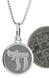 Sterling Silver Chai Medal 1/2 in. (12mm) Round.