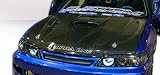 1994-1997 Honda Accord Carbon Creations Supersport Hood (Will Not Fit V6)