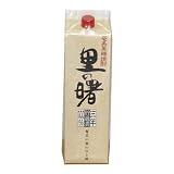 商品の画像