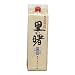 奄美黒糖焼酎 里の曙 (3年長期貯蔵) 25度 1800ml(1.8L) 紙パック 2本セット