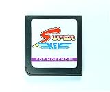 SuperKEY (スーパーキー)
