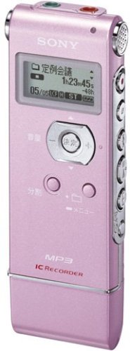 SONY ステレオICレコーダー 1GB UX71 ピンク ICD-UX71/P