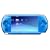 Sony PSP 3000 Console (Vibrant Blue)