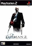 Hitman 2:  Silent Assassin