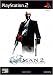 Video Games : Hitman 2:  Silent Assassin