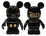 Vinylmation
