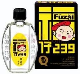 Traditional chinese medecine hoe hin white flower embrocation FUZAI 239 10ml, Import Von Allasiangoods Â® by Fuzai