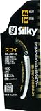 Silky Curved Landscaping Hand Saw SUGOI 360 Extra Large Teeth 390-36