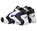 Nike Air Up '14 Mens Basketball Shoes