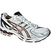 Asics Gel Kayano 15 Men's Running Shoe UK 10 White