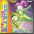 Spelling Blaster 6 - 9 by 