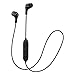 JVC Wireless Earbud Soft Gumy Wireless Earbud, Black (HAFX9BTB)