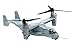 ベル/ボイーイング V-22 オスプレイ 38622 (タミヤ イタレリ 1/48 飛行機シリーズ 2622) タミヤ
