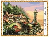 Paint By Number Kit 20''x16''-Beach House with lighthouse