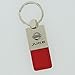 Nissan Juke Red Leather Key Ring