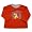 Disney Winnie the Pooh Baby Red Sweater - 12m - (026250-026268)