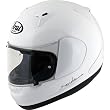 Arai Solid RX-Q On-Road Motorcycle Helmet - White