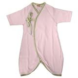 Organic Cotton Kimono - Rose - 3-6 Months