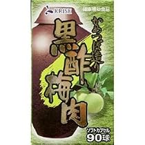 かめつぼ造り黒酢梅肉 90CP