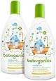 Babyganics Baby Bubble Bath, Fragrance Free, 20oz Bottle, (Pack of 2)