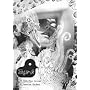 Bjork Vespertine Promo Hiddn Place Album 24X34 Poster