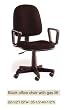 BRAND NEW BLACK OFFICE CHAIR WITH GAS LIFT