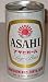 Asahi Beer Can Tokyo