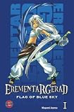 Erementar Gerad - Flag of Blue Sky 01
