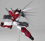 Getter Robot Arc