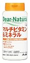 ディアナチュラ マルチビタミン＆ミネラル200粒