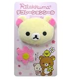 癒し系☆リラックマ《コリラックマ・お花》☆携帯デコレーションシール