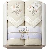 『香典返し 法事 引き出物 お返しなどに人気の商品』　はなしずか　木箱入りシルク毛布2Ｐ（毛羽部分）　【掛け紙・包装可】