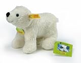 シュタイフ Polar Bear Knut(スタンディング)