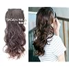 Stunning Dark Brown Wavy clip in on synthetic ponytail hair extension