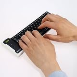 iKross Bluetooth Wireless Flexible Silicone Keyboard for HTC One Android Smartphone (Sprint / AT&T / T-Mobile)