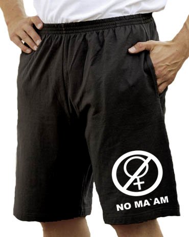 Touchlines Unisex/Herren Bermuda Short Al Bundy - No Ma`am, black, M, B1513 Preisvergleich