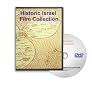 Historic Israel on DVD - 1930s-50s Culture, History and War - Including the Arab-israel War, the Six Day War, Footage of Jerusalem, Damascus and Palestine and Hadassa Vocational Training