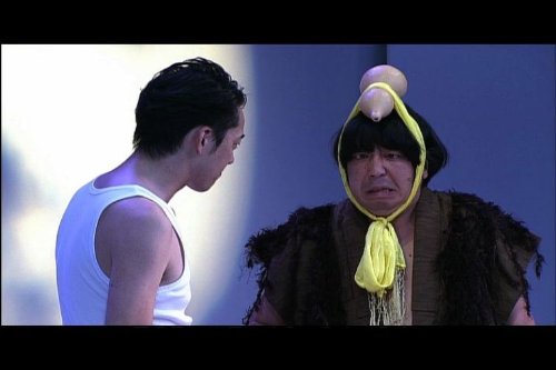 bananaman live wonder moon [DVD]