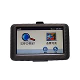 SKQUE GPS Case for 4.3 Garmin Nuvi 255W 205w 265wt 255w 755t