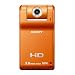 Sony MHS-PM1 High Definition SnapShot Camcorder with 5MP Camera & 4x Digital Zoom with 1.8 inch Screen - Orange