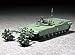Cover:Trumpeter 7280 - M1 Panther II Mine clearing Tank