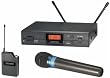 Audio-Technica ATW2120 UHF Handheld Wireless System