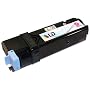 Xerox Phaser 6130 Compatible 106R01279 Magenta High Yield Laser Toner Cartridge by LD Products