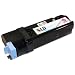 Xerox Phaser 6130 Compatible 106R01279 Magenta High Yield Laser Toner Cartridge by LD Products
